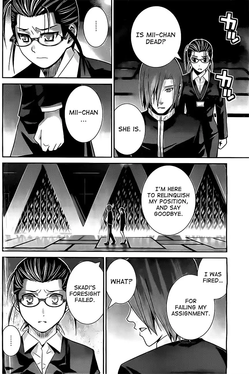 Gokukoku no Brynhildr Chapter 54 14